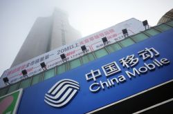 6分钟教程!鸡西热线服务_哔哩哔哩-2